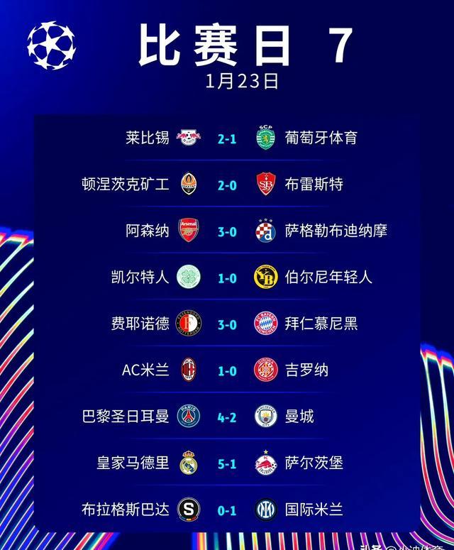 美国大选再次风云突变-爱游戏官网