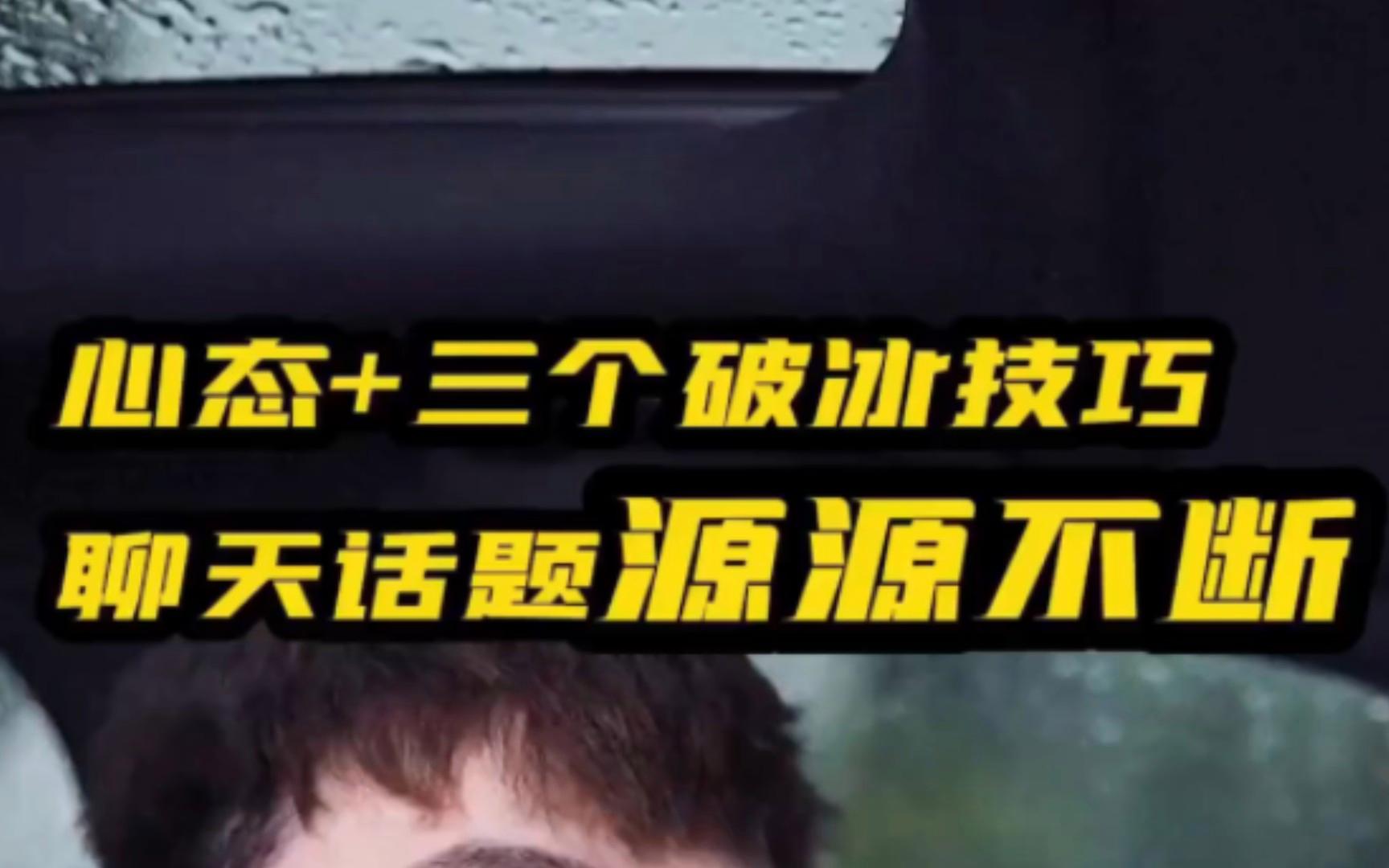 包含集结日突围战来临，里昂围绕NBA总决赛单刀错失，话题不断，细节决定成败的词条