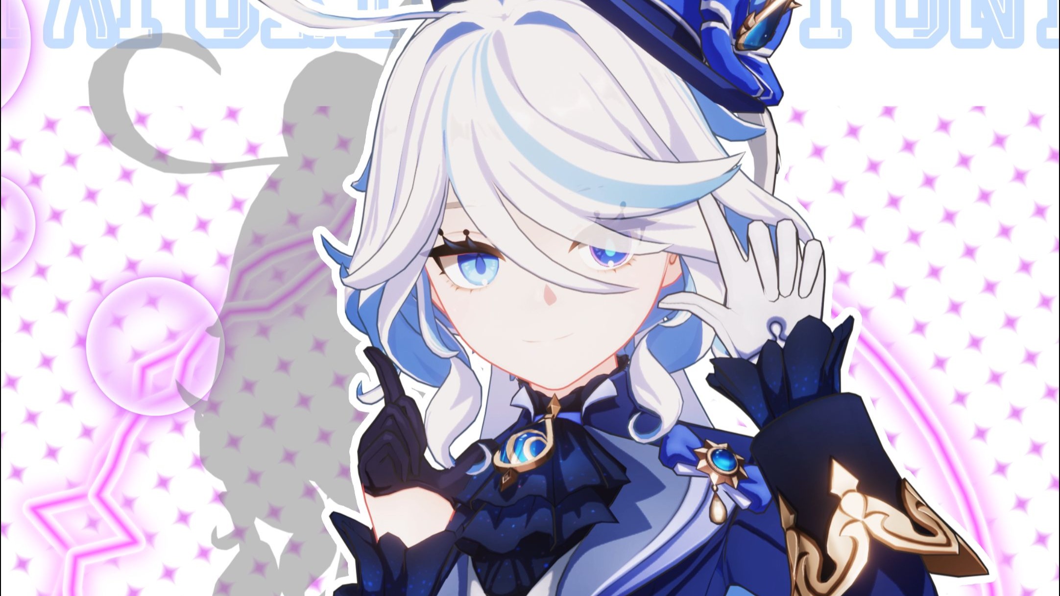芙(芙莉莲)